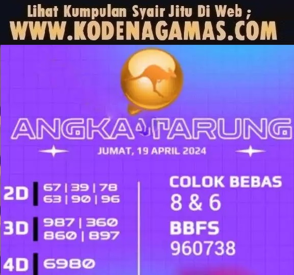 SYAIR SDY VIP